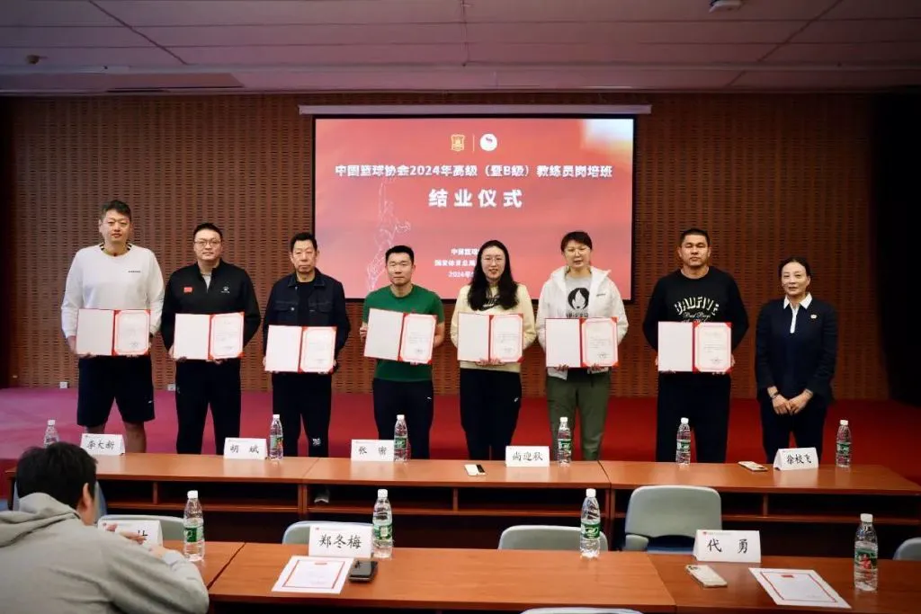 制定篮球交流计划以促进个人技能发展的方法_1